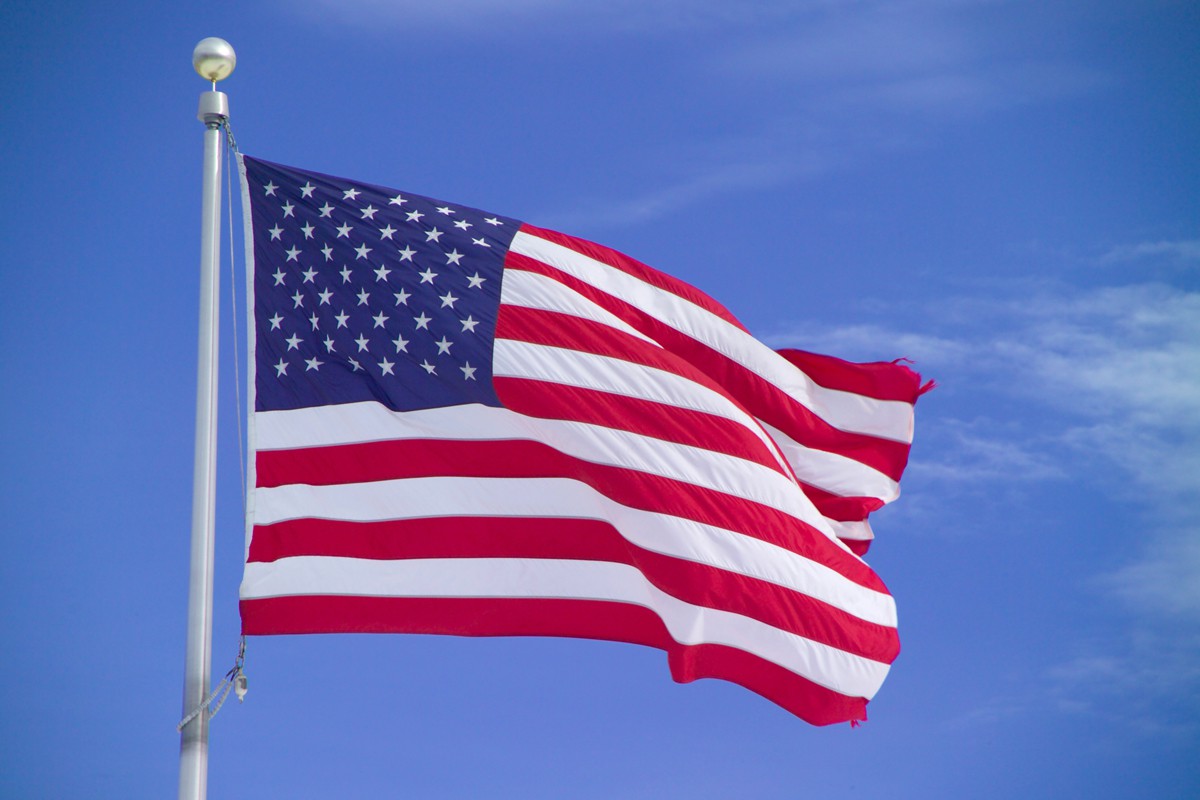 Do USA pojedziemy bez wiz?