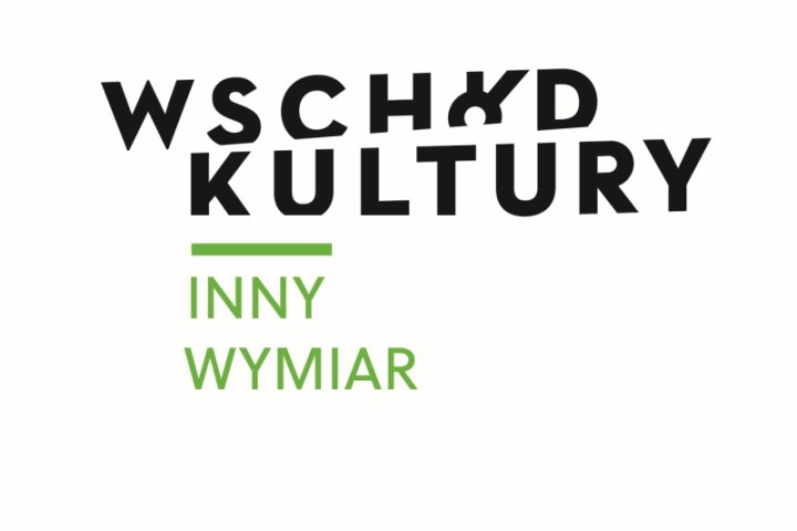 Wystartował Inny Wymiar