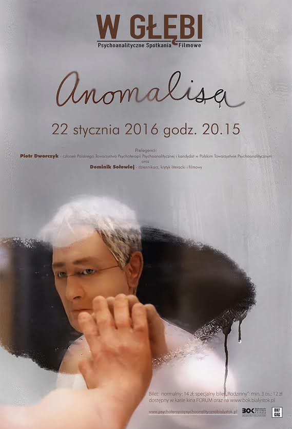 Psychoanalityczne Spotkania Filmowe 