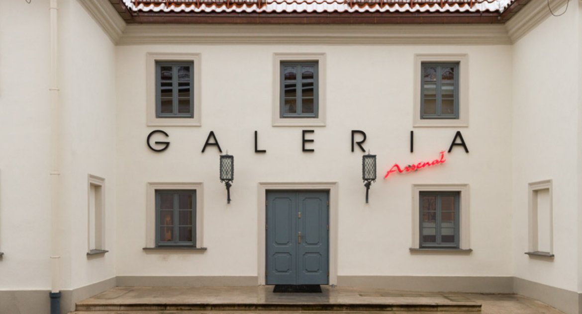 Gównoburza o Galerię Arsenał. Bo burzy żadnej nie ma
