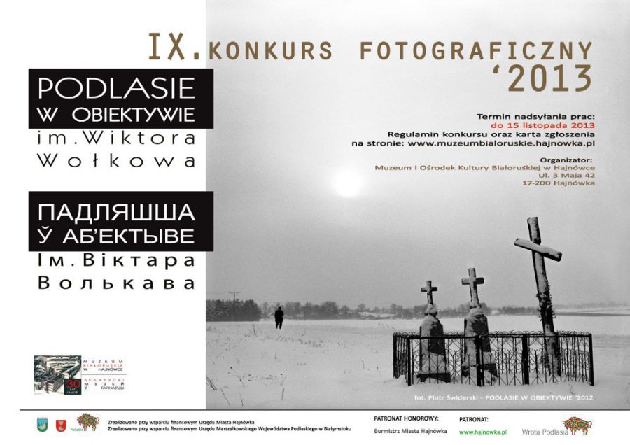 Konkurs „PODLASIE W OBIEKTYWIE im. Wiktora Wołkowa”