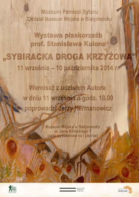 Sybiracka Droga Krzyżowa