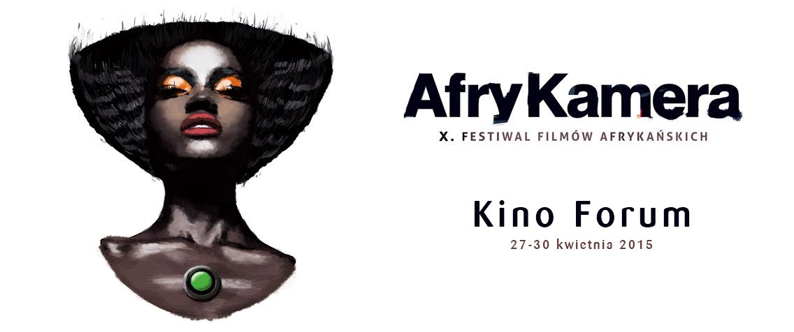 AfryKamera 2015 w kinie Forum w Białymstoku