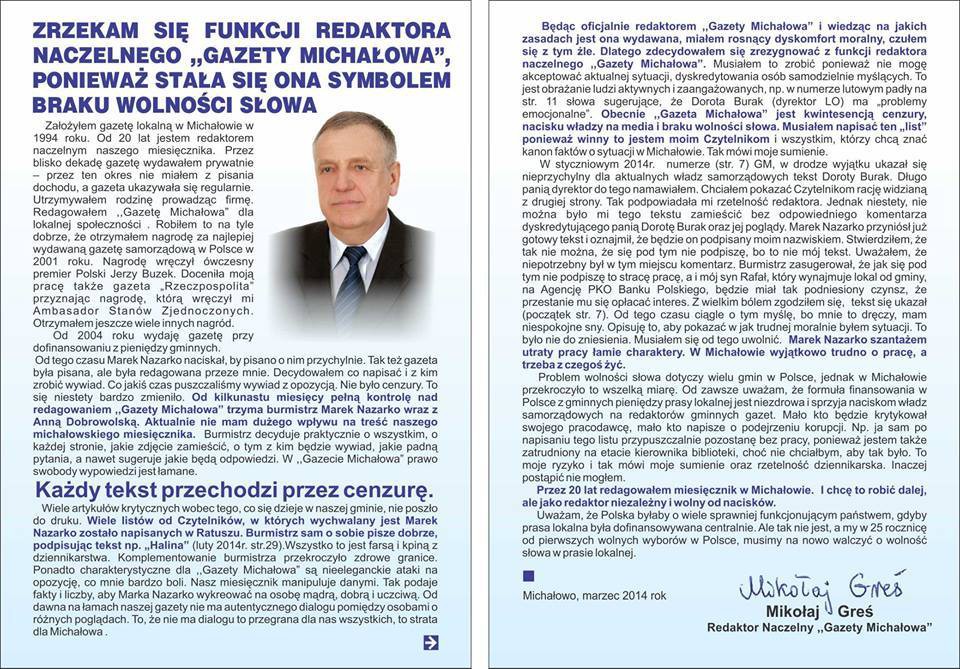 Kaganiec na media? W Michałowie to działa!