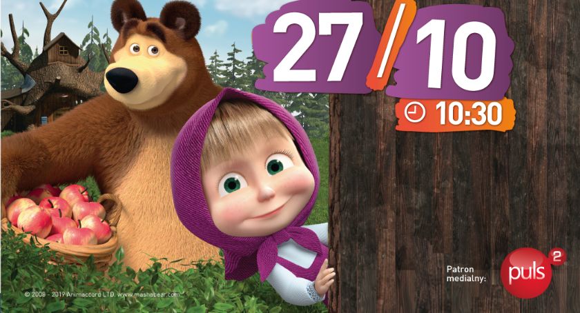 Mamy dwa podwójne zaproszenia na Filmowy Poranek w Kinie Helios