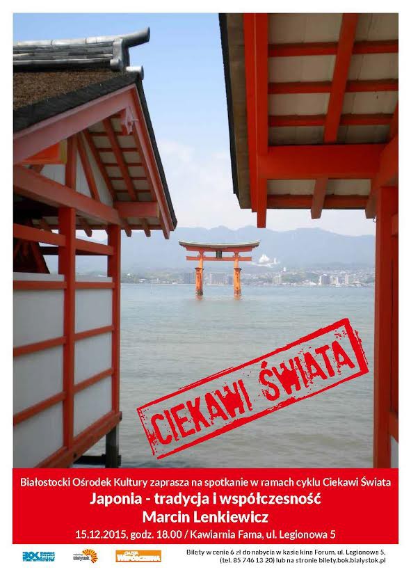 Ciekawi Świata – Japonia