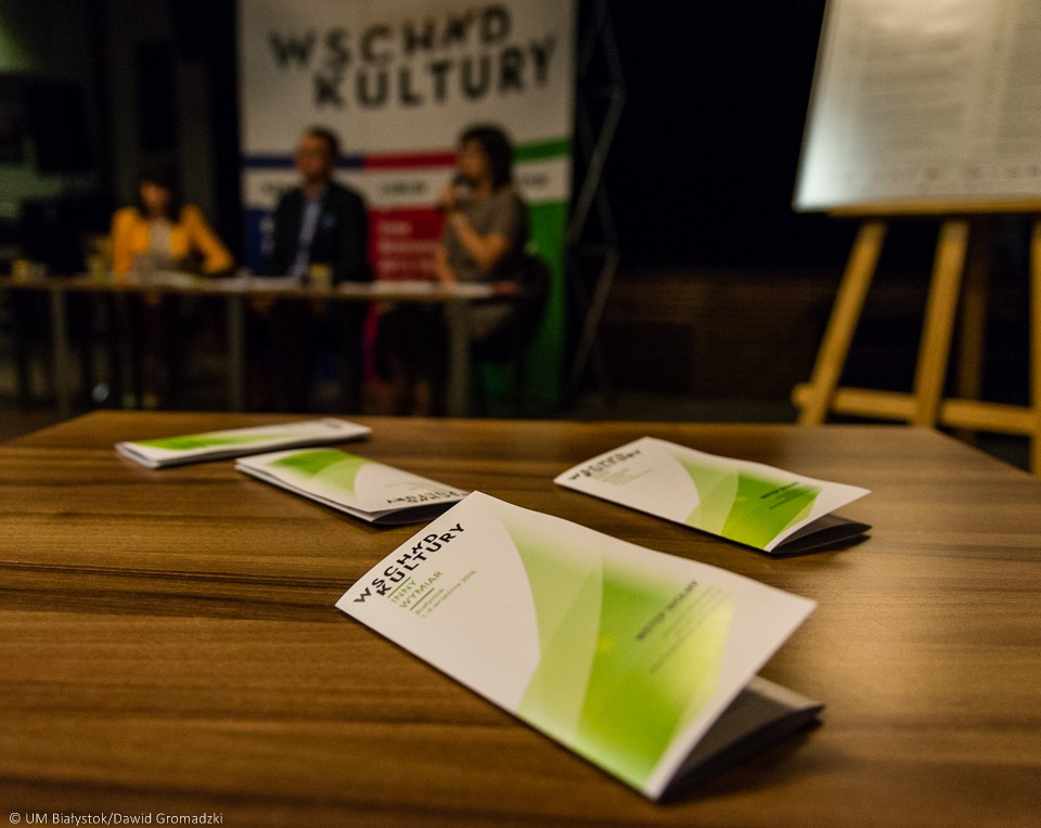 Wschód Kultury/Inny Wymiar 2016