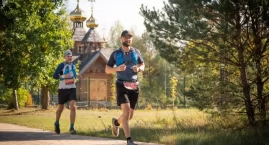 Żubry ustąpią miejsca biegaczom! Nadchodzi wielkie ś&hellip;