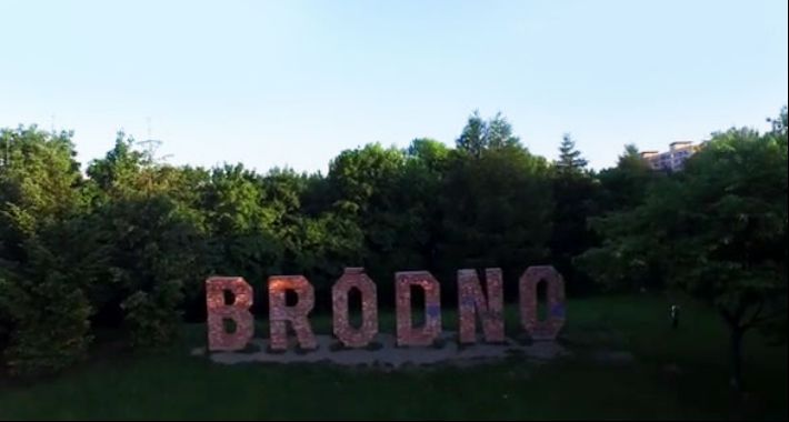 Film - Park Bródnowski z lotu ptaka 