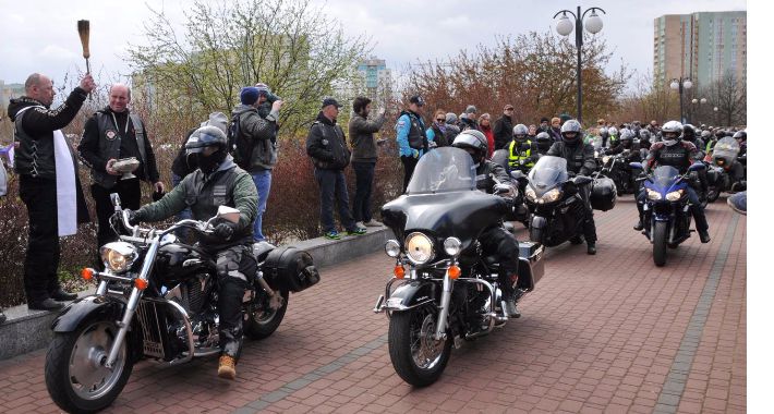Moto Serce 2015