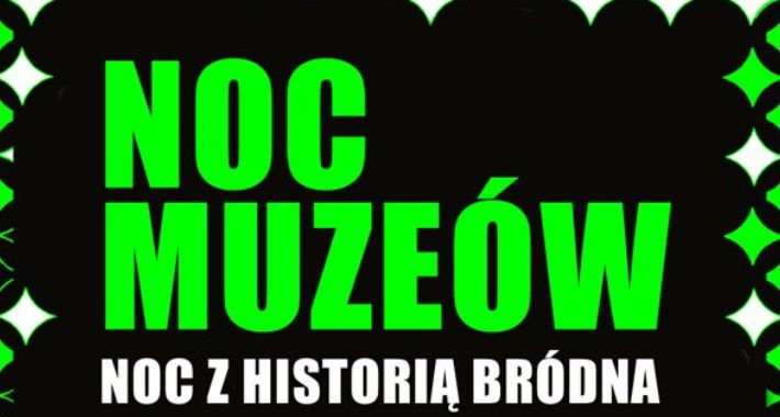 Noc Muzeów w DK Świt 