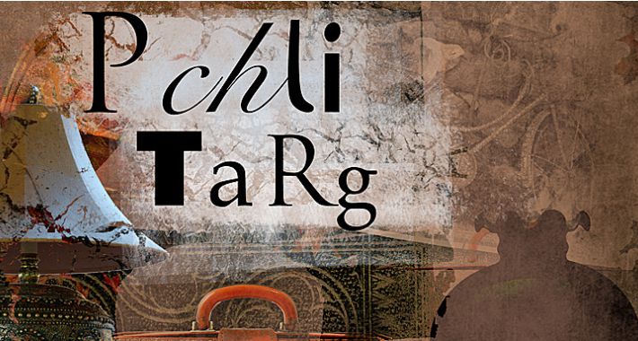 Pchli Targ 2015