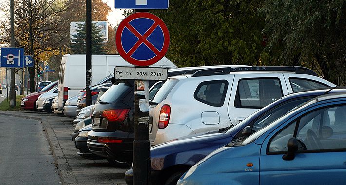Nieustające ćwiczenia