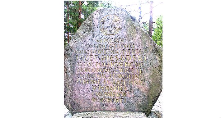 Piłsudski pod Rembertowem