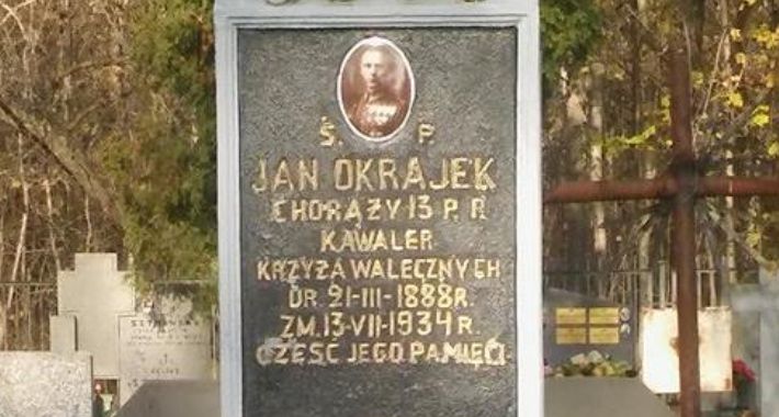 Wojskowy Rembertów