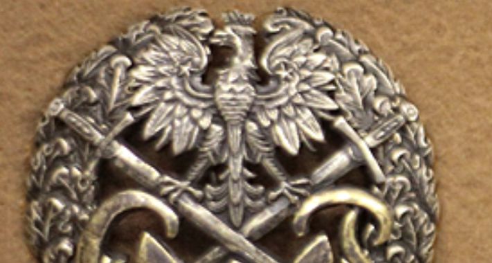 Co było za bramą z orłem?