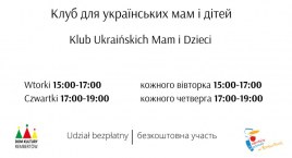 Klub Ukraińskich Mam i Dzieci