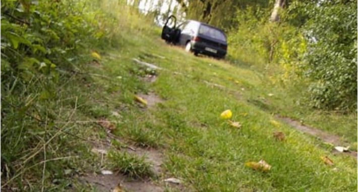Kochali się w miejscu publicznym, dostali mandat