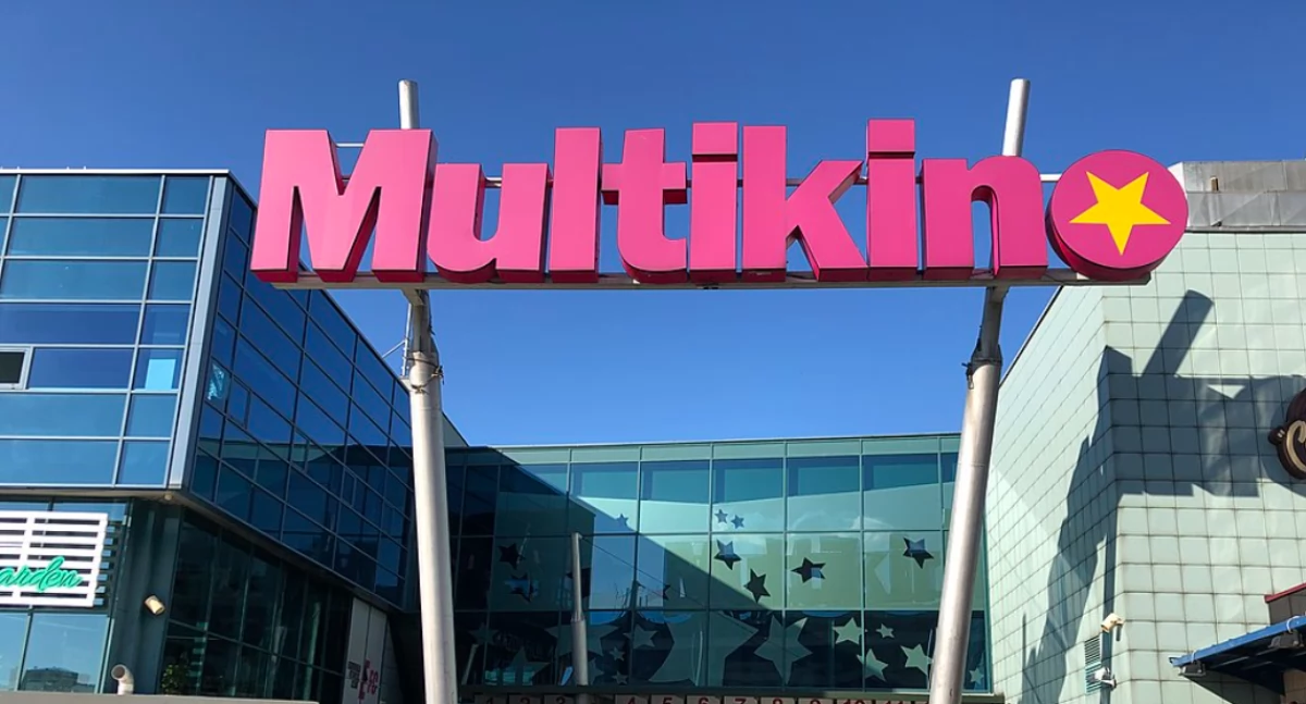 Koniec Ery Ursynowskiego Multikina – Czy Kultowy Napis Zostanie Ocalony?