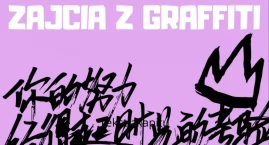 Chwyć za spray i odmień przestrzeń! Bezpłatne warsztaty graffiti nad Kanałem Nowa Ulga