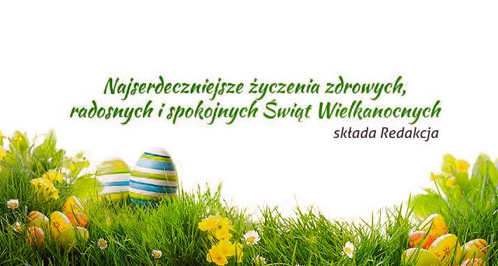 Wesołych Świąt!