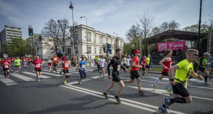 ORLEN Warsaw Marathon - Wilanowska Strefa Kibica 