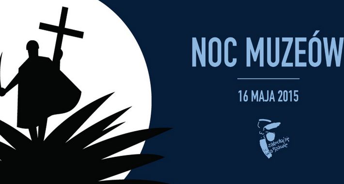Noc Muzeów w Wilanowie
