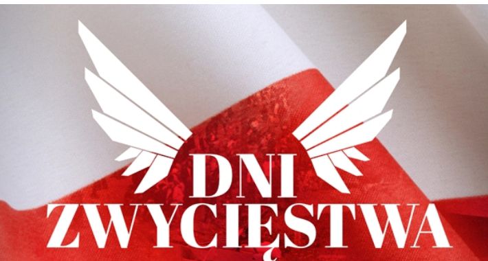 Dni Zwycięstwa przy ul. Kolejowej 1