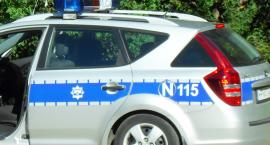 Zniszczono zabezpieczenia w galerii 