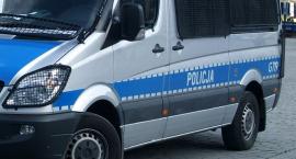 Dwoje dzieci zaginęło w Parku Moczydło! 