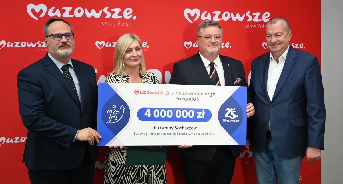 Gmina Sochaczew wybuduje pierwszy publiczny żłobek i przedszkole w Kątach