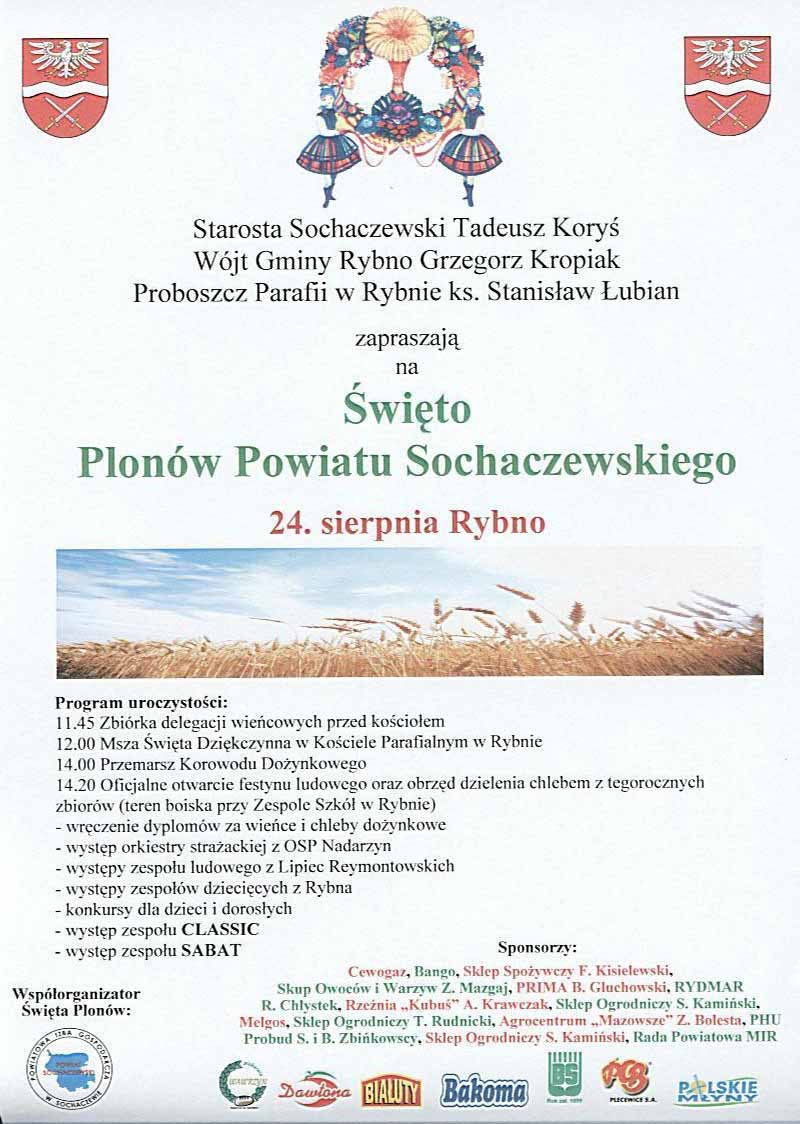Dożynki Powiatowe - 24. sierpnia