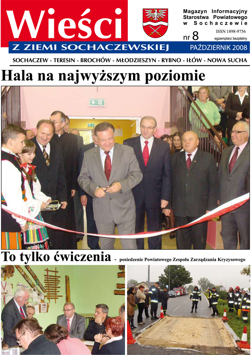 Październikowe 