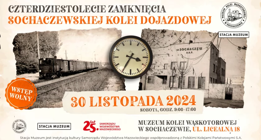 "Czterdziestolecie zamknięcia Sochaczewskiej Kolei Dojazdowej" w Muzeum Kolei Wąskotorowej – zapraszamy!