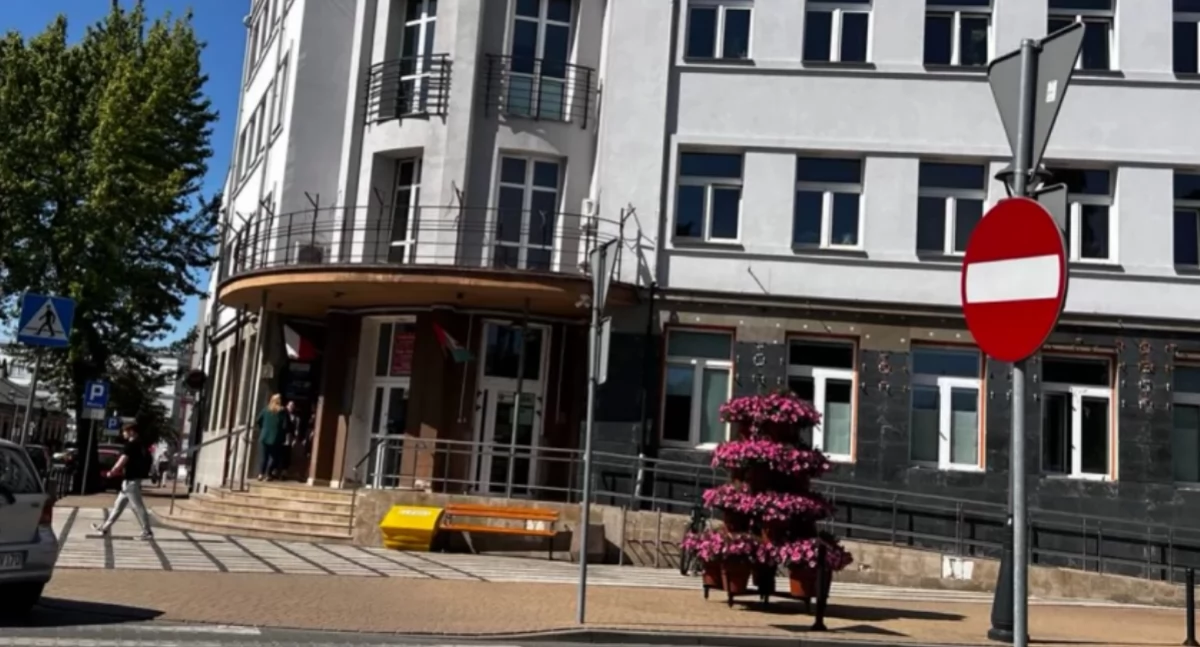 Nowa Młodzieżowa Rada Miasta Sochaczew wybrana. Sprawdź, kto zasiądzie w jej składzie