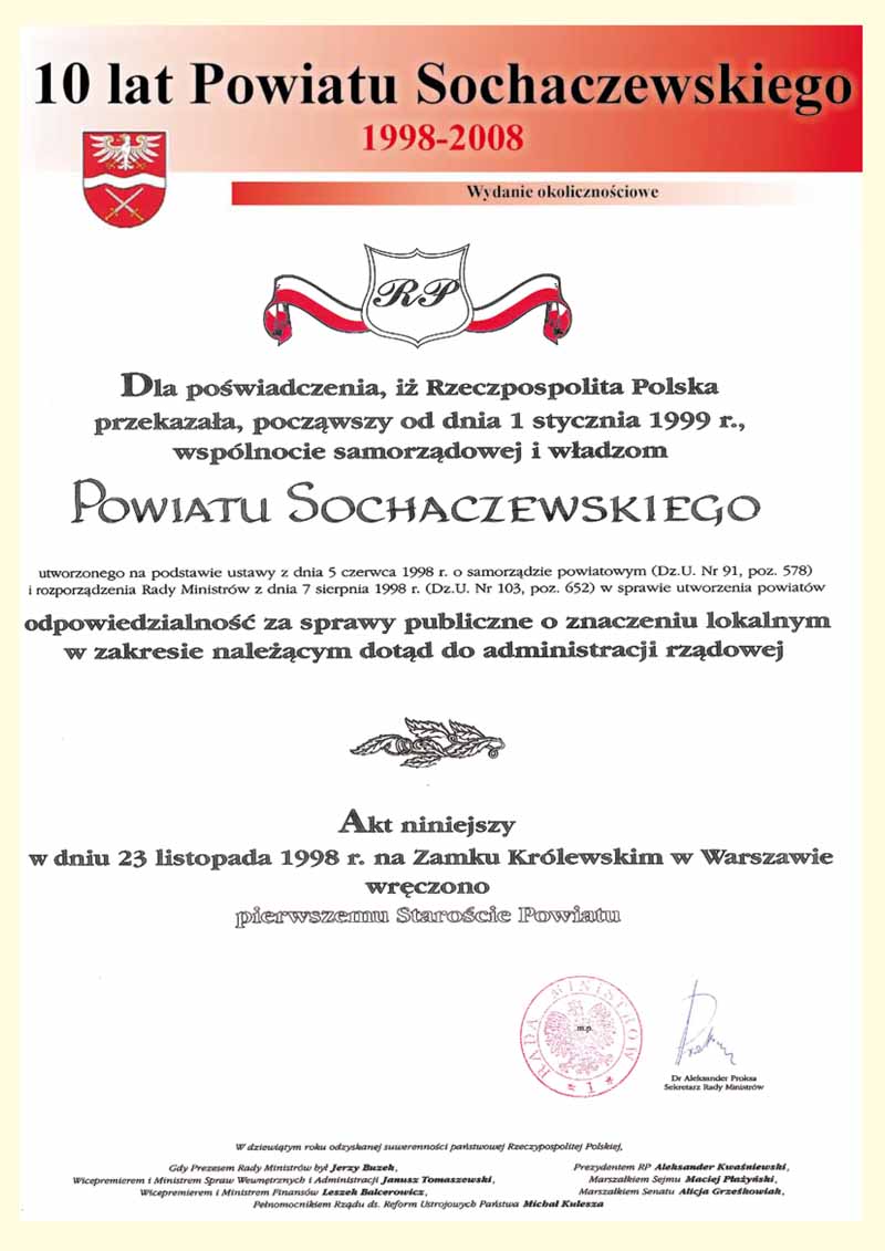 Gazeta okolicznościowa