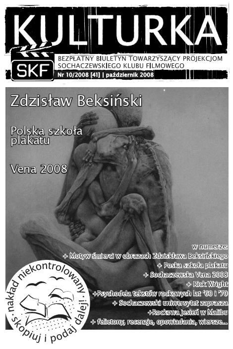 Kulturka - Nowy październikowy (z lekkim poślizgiem) numer
