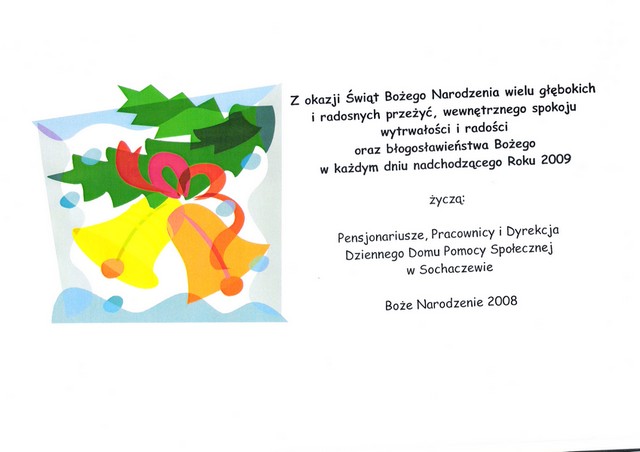 Świąteczne życzenia - 22.12.2008