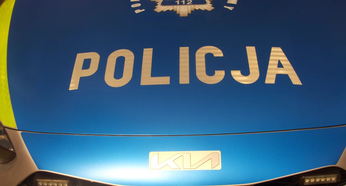 Oszukany na voucher do parku wodnego: mieszkaniec Sochaczewa stracił pieniądze