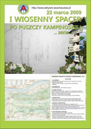 ZAPROSZENIE NA I WIOSENNY SPACER PO PUSZCZY KAMPINOSKIEJ