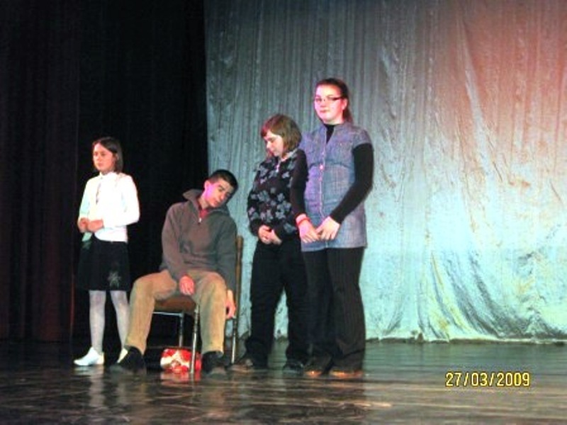 SPAT 2009
