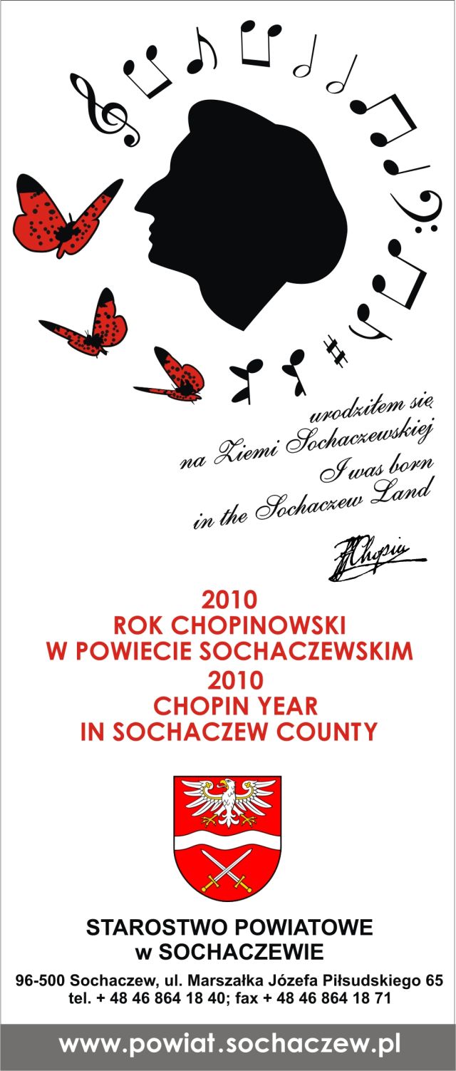Ambasadorowie Ziemi Sochaczewskiej