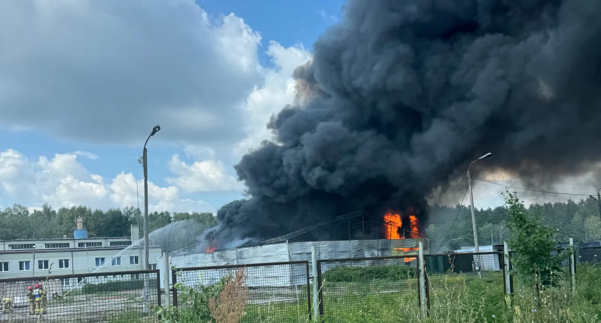 Pożar magazynu firmy Anser w Sochaczewie — aktualizacja 