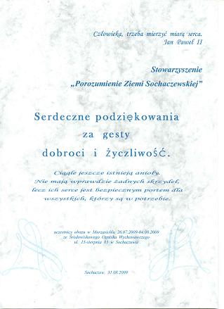 Dzieci ze środowiskowego Ogniska Wychowawczego...