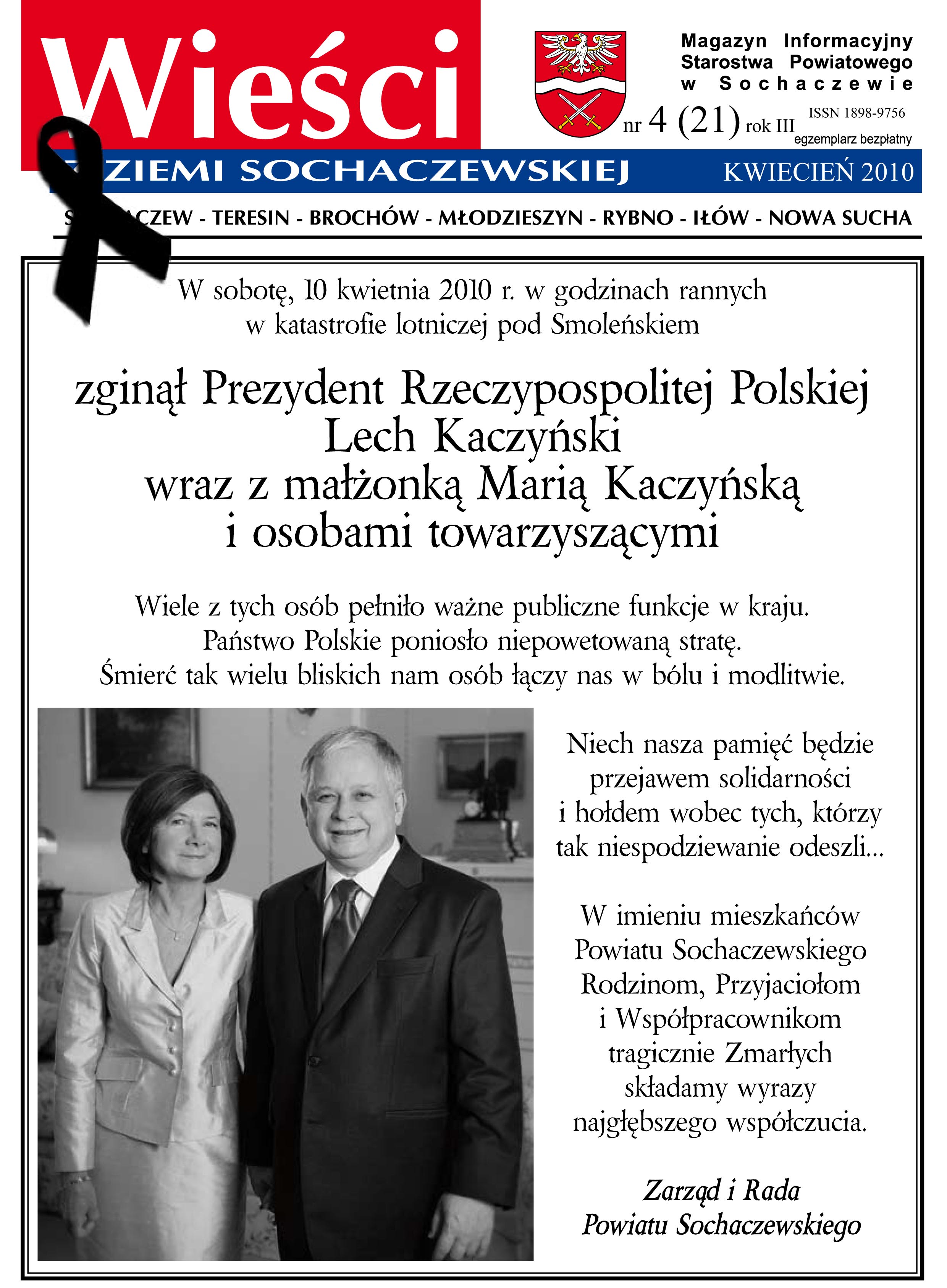 Kwietniowie Wieści
