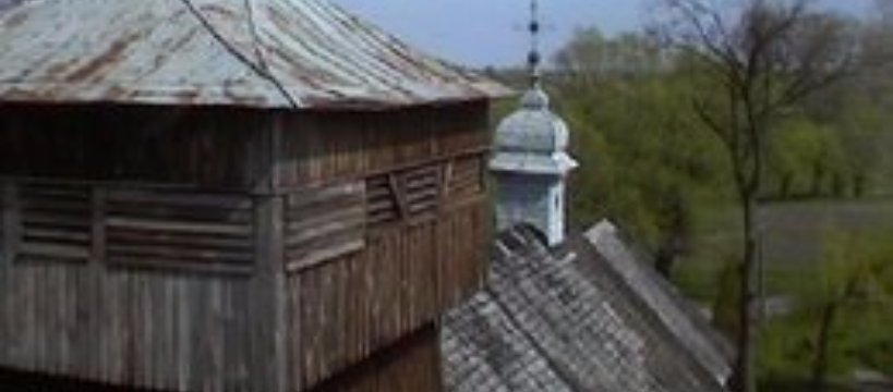 Festyn w Kurdwanowie - i Ty możesz ratować zabytki