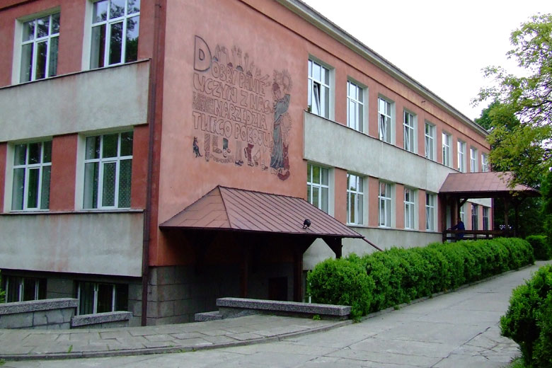 Uniwersytet w Niepokalanowie