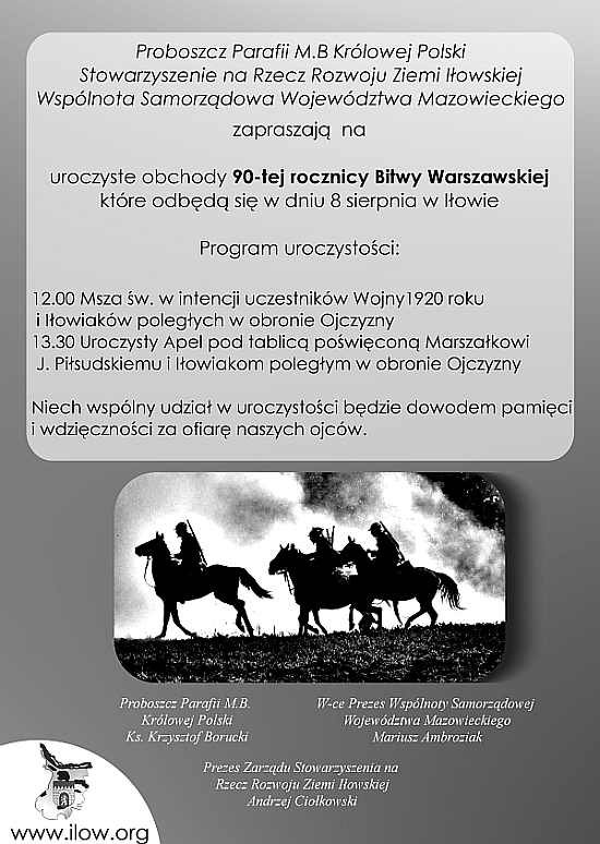 Zaproszenie na uroczystości 90 rocznicy Bitwy Warszawskiej