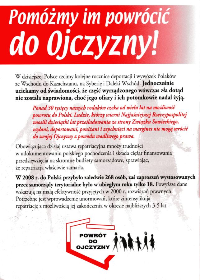 Wspólnota wspiera akcję 