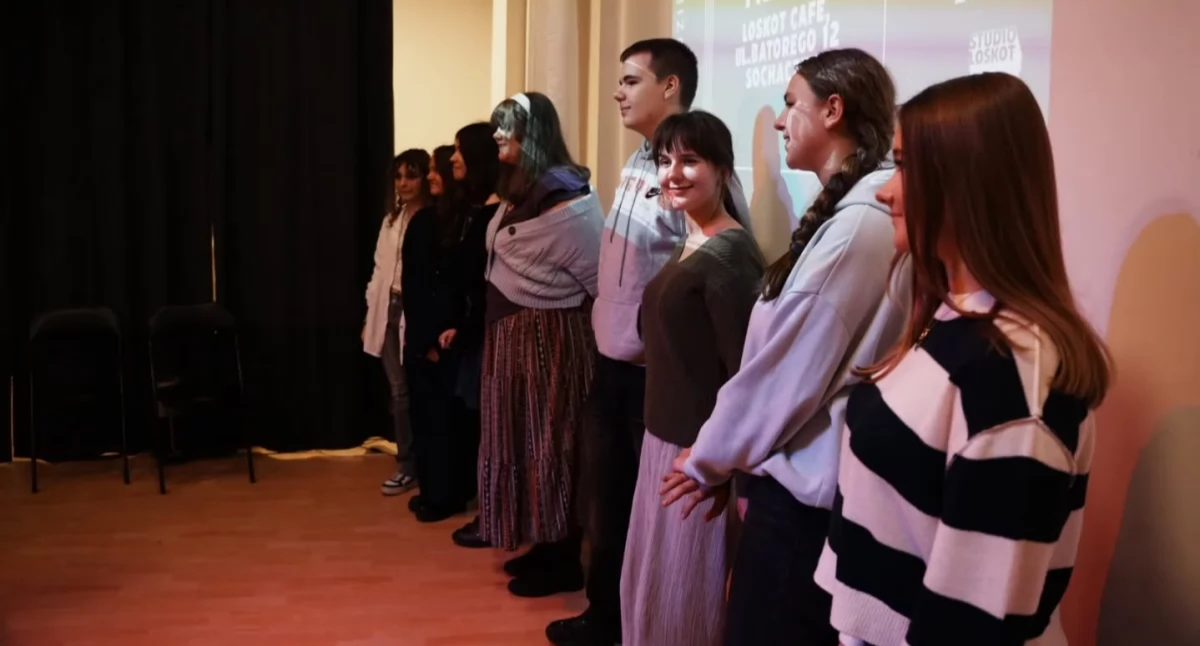 Gala Filmowa w Teresińskim Ośrodku Kultury
